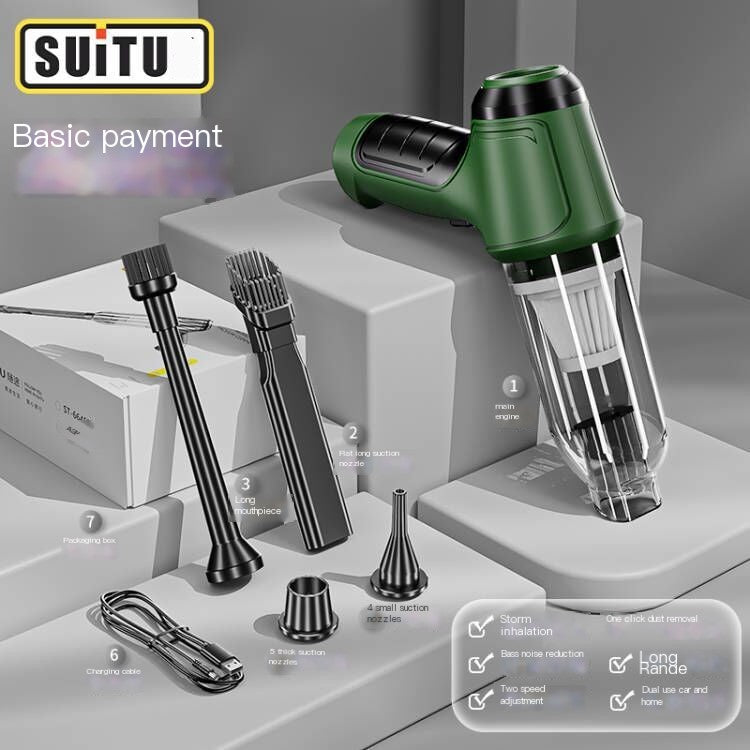 Vehicle-mounted wireless vacuum cleaner multi-functional powerful blowing suction household small suction handheld high-power dust blower