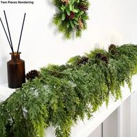 Simulation Christmas rattan feel soft glue green plant pine needles cypress leaves
