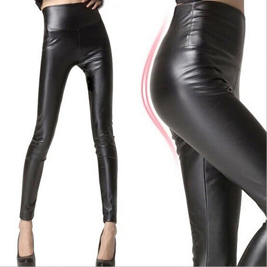 Women's PU leather extended thin high-waisted leather pants women's tight matte imitation leather trousers and leggings