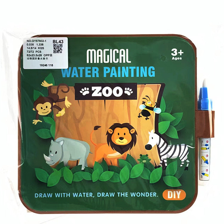 Magical Water Drawing Book, Repeatedly Colored Drawing Book, Children's Puzzle Toy