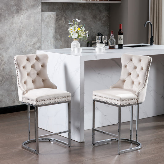 Set of 2 Upholstered Tufted Velvet Armless Bar Stools with Chrome Base Legs- Beige_0