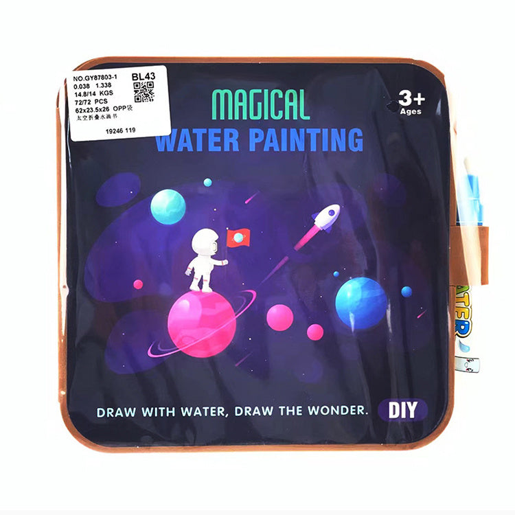 Children's Magic Water Drawing Book, Repeated Graffiti Coloring Book, Boys And Girls' Drawing Book Magic Book