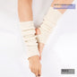 Children and adults Latin dance leg covers knitted sports protective woolen ballet leg warmers yoga foot warm socks
