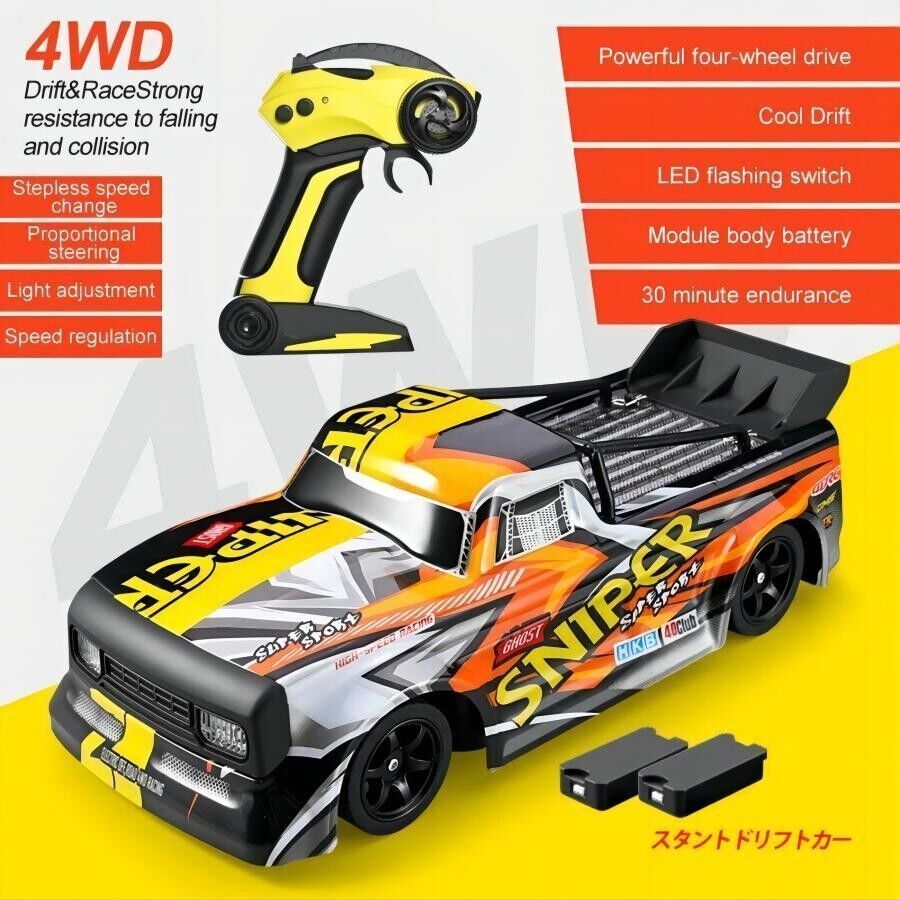 4WD Racing Car 30KM-H High Speed Car 2.4G Remote Control Drift Car Truck US