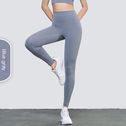 Sports fitness pants tight peach hip lift high waist nude sex yoga pants for women