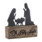 Holy Family 5.5"L x 6"H Resin/Metal