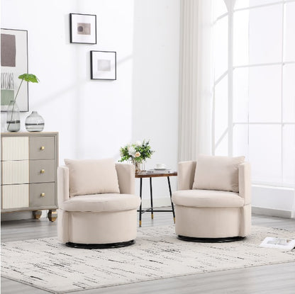 Upholstered Bucket-shaped Dining Chair With Ottoman