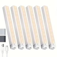 LED human body induction wardrobe light cabinet light wine cabinet shoe cabinet light magnetic suction induction night light strip