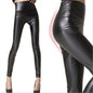 Women's PU leather extended thin high-waisted leather pants women's tight matte imitation leather trousers and leggings
