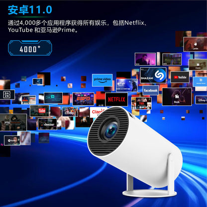 4K Cannon HD HY300pro Cannon Projector