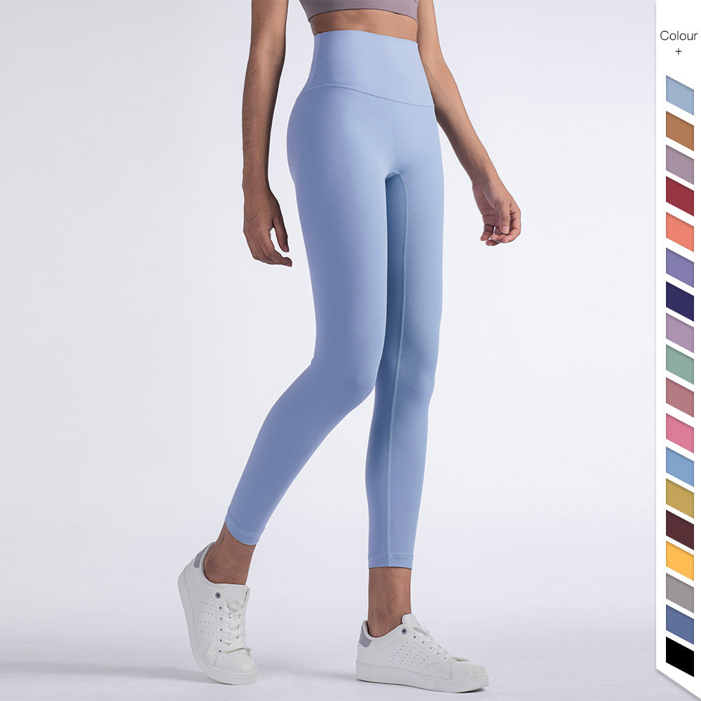Sports fitness pants tight peach hip lift high waist nude sex yoga pants for women