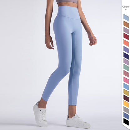 Sports fitness pants tight peach hip lift high waist nude sex yoga pants for women