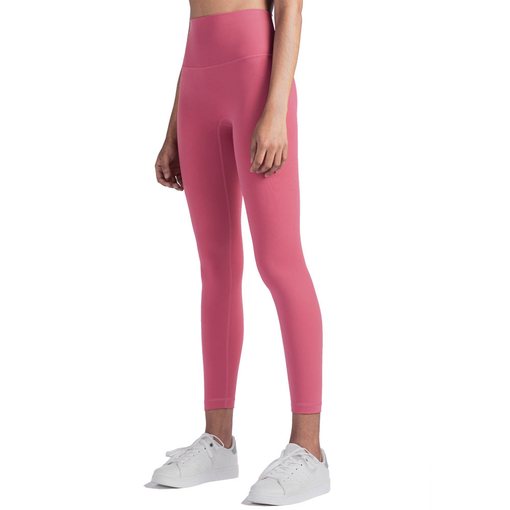 Sports fitness pants tight peach hip lift high waist nude sex yoga pants for women