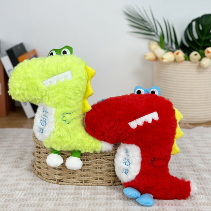 8 inch claw machine doll plush toy
