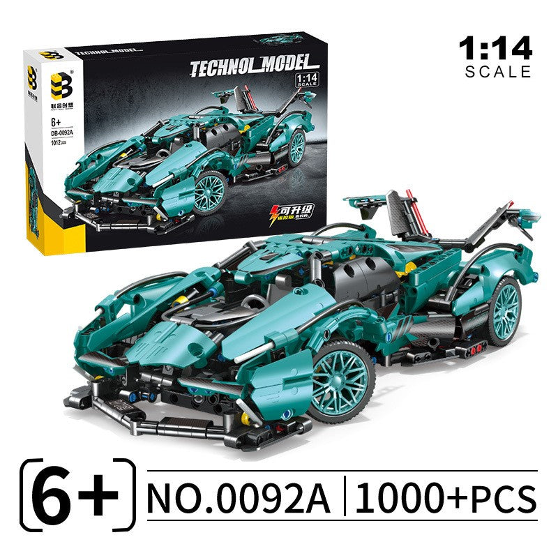 Compatible with Lego building blocks green cow sports car children's educational small particles assembled boy gift toy physical store