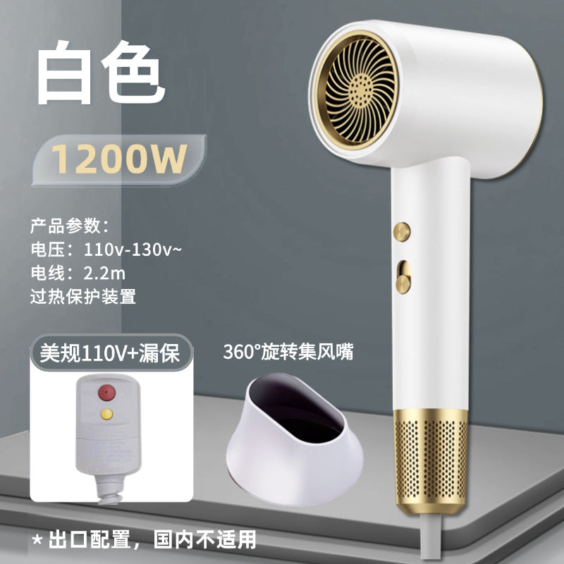 hair dryer for dormitory