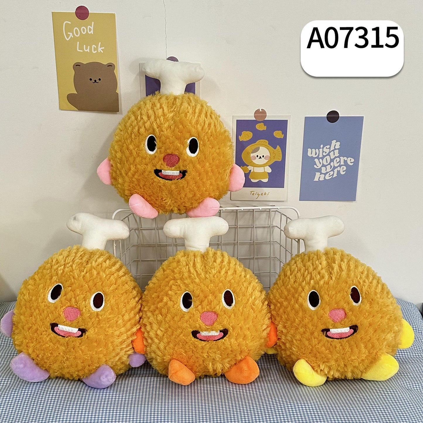 8 inch claw machine doll plush toy