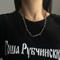 European and American style fashion double-layered love necklace for women splicing cold style women's hip-hop long sweater sweater chain ins trend