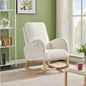 Beige Velvet Rocking Chair