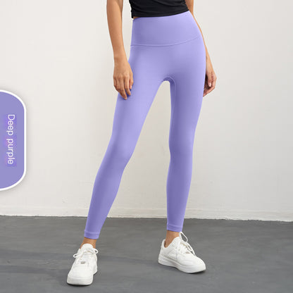 Sports fitness pants tight peach hip lift high waist nude sex yoga pants for women