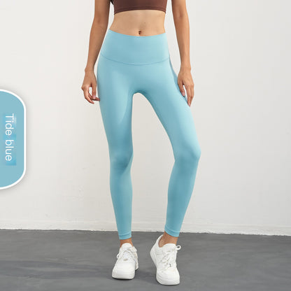 Sports fitness pants tight peach hip lift high waist nude sex yoga pants for women