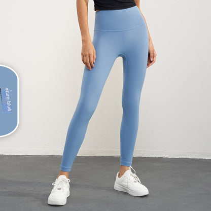 Sports fitness pants tight peach hip lift high waist nude sex yoga pants for women