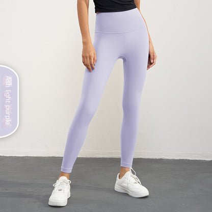 Sports fitness pants tight peach hip lift high waist nude sex yoga pants for women