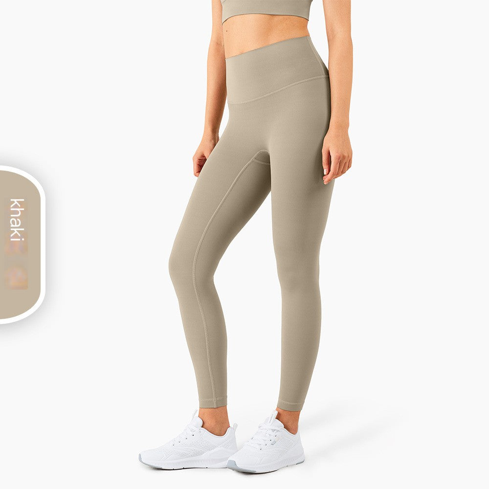 Sports fitness pants tight peach hip lift high waist nude sex yoga pants for women